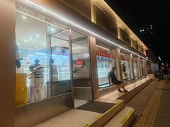 -红花点心局(大观园店)