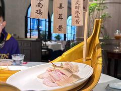 -狮拾久·现代新加坡料理(壹方城店)