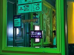-欢乐迪KTV(泉秀店)