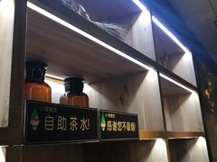 -7017浙菜•建德味(中财店)