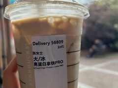 -星巴克臻选(嘉定疁城国际店)
