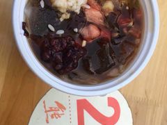 -熊家婆冰粉(天乙街店)