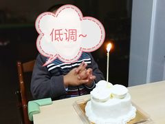 -PONY博尼工房(高岛屋店)