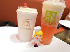 -奈雪的茶(市百一店)