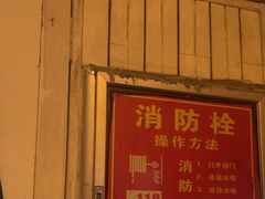 -伯爵·沉浸式超级密室·直营店
