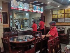 -老来福·非遗酸汤兔(凯旋路店)