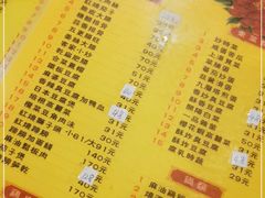 -好呷(东城十三碗美食广场店)