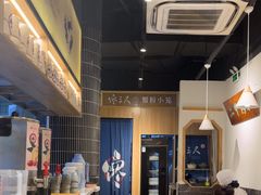 -馋三尺蟹粉小笼(人民广场店)