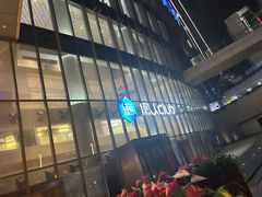 -懒人Club运动健身·运动康复·私教(三迪中心店)