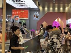-LELECHA乐乐茶(新街口大洋店)