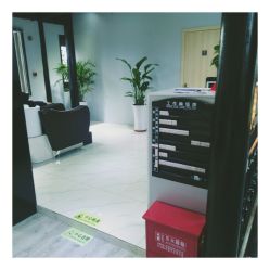 点击看大图 -MyStyle美发沙龙