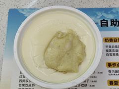 -满记甜品(南京虹悦城三店)