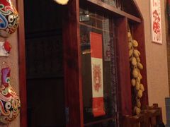 -左陕右甘(亚运村店)