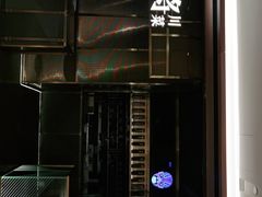 -蔴将·川菜(黄龙万科店)