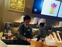 -奈雪的茶(市百一店)