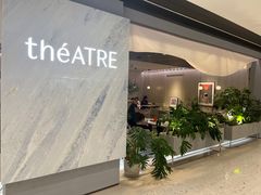 -théATRE 茶聚场(王府中環店)