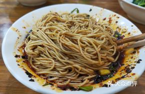 Chen Zu Noodles