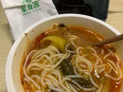 -蒙自源米线大王(信利城市广场店)