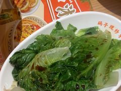 -三两粉(天河汇金店)