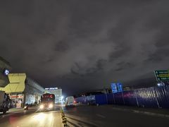 -海吉星市场