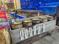 -湛江渔港·大排档(乐园路总店)