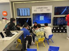 -中粮·祥云小镇