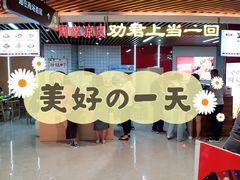 -周家凉皮(新世纪商业广场中华北大街店)