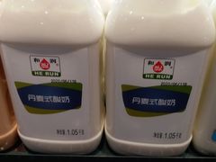 -百佳永辉超市(福田星河店)