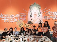 -巴尖鲍鱼串串(汽博店)