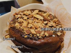 -OUR Bakery(SKP-S店)