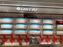 -苏宁易购(成都春熙路店)