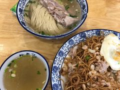 -裕兴记·三虾面(西北街总店)
