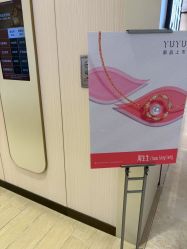 -周生生Chow Sang Sang(翠微店)