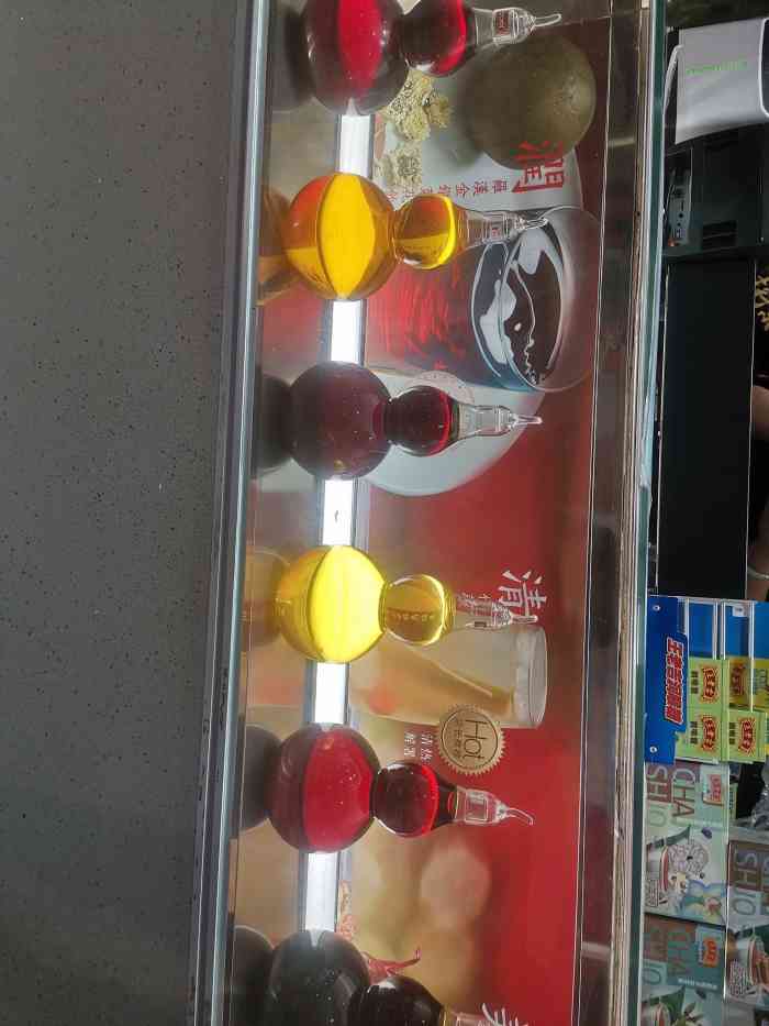 1828王老吉·草本新茶(宁波旗舰店)-"环境不错,点了满杯暖暖情深,不太