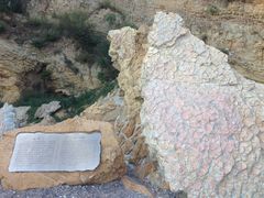 景点-大连金石滩滨海国家地质公园
