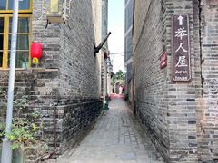 -扬美古镇景区