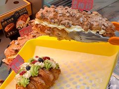 -Caten佳田(港惠店)