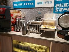 自助取餐区-半天妖烤鱼(丰科万达店)