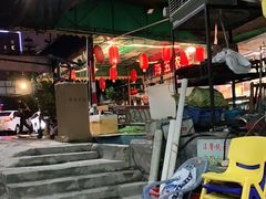 门面-海五农庄(海五店)