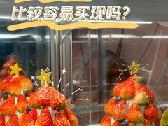 -吉川堂·日式甜点专门店(正佳广场店)