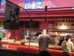 -怪噜范·贵阳小吃大排档旗舰店(世纪金源店)