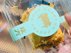 虎皮麻薯卷-炫方点心局(松江印象城店)