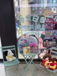 点击看大图 -睿宝儿科·眼科·口腔(杨浦新江湾城店)