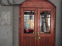 门面-铃木食堂(帽儿胡同店)