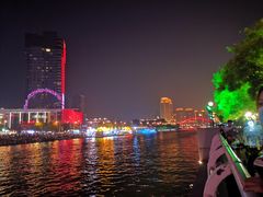 -天津之眼摩天轮