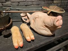 -和平菓局(王府井店)