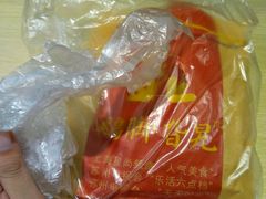 android_upload_pic-鸡脚旮旯平江路店