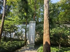 -岳王庙
