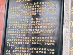 -骑楼老街-冼太夫人纪念馆