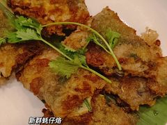 -新群海鲜酒楼